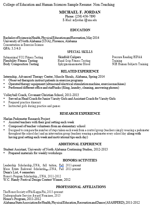 sample-resume-for-health,-physical-education,-and-recreation.png
